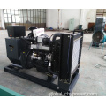 Perkins Generator Set 50kw diesel power generator with UK engine Supplier